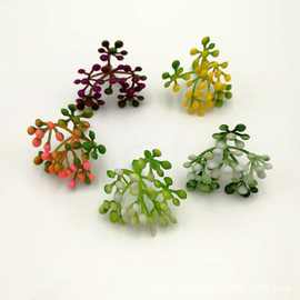 4厘米6叉果粒 仿真花人造丝花塑料水草配件 水草花圣诞果粒珠串